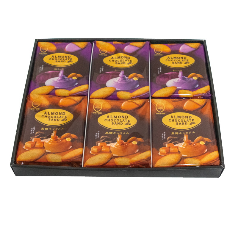 アーモンドチョコレートサンド セット