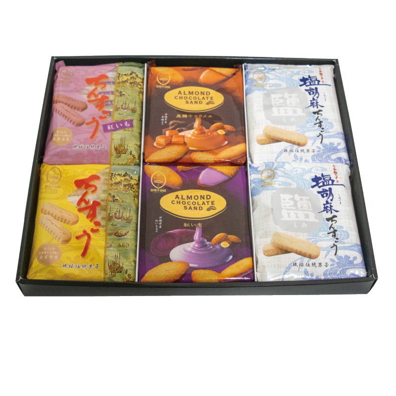 アーモンドチョコレートサンド・ちんすこう セット